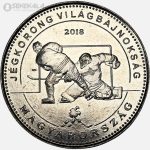 سکه 50 فورینت یادبودی مجارستان 2018 (مسابقات جهانی هاکی روی یخ)(UNC)