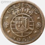 سکه 50 سنتاوو گینه مستعمره پرتغال 1952 (بسیار کمیاب)