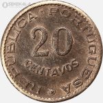سکه 20 سنتاوو سائوتومه و پرینسیپ مستعمره پرتغال 1952 (بسیار کمیاب)
