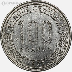 سکه 100 فرانک گابن 1972 (بسیار کمیاب) (AU)