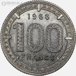 سکه 100 فرانک کامرون 1966 (بسیار کمیاب) (AU)
