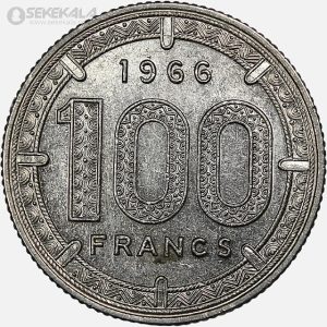 سکه 100 فرانک کامرون 1966 (بسیار کمیاب) (AU)