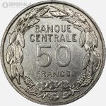 سکه 50 فرانک کامرون 1960 (بسیار کمیاب)
