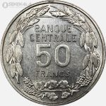 سکه 50 فرانک کامرون 1960 (بسیار کمیاب) (AU)
