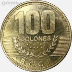 سکه 100 کولون کاستاریکا 2007 (+AU)
