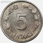 سکه 5 سنتاوو کمیاب اکوادور 1946 (UNC)