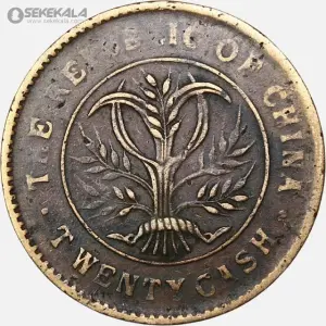 20 Cash (3rd issue) 13 سکه قدیمی 20 کش جمهوری چین 1919 (بسیار کمیاب)