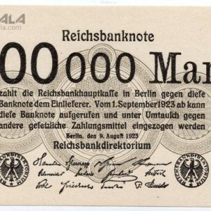 اسکناس 200000 مارک آلمان 1923 (جمهوری وایمار)(UNC)