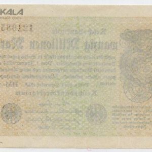 اسکناس 20000000 مارک آلمان 1923 (جمهوری وایمار)(AU)