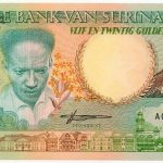 اسکناس 25 گلدن سورینام 1988 (UNC)