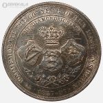 مدال برنز یادبود شصتمین سلطنت ملکه ویکتوریا 1897 (فوق العاده زیبا و نایاب)