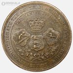 مدال برنز یادبود شصتمین سلطنت ملکه ویکتوریا 1897 (نایاب و خاص)
