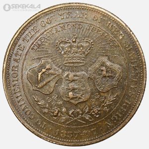 مدال برنز یادبود شصتمین سلطنت ملکه ویکتوریا 1897 (نایاب و خاص)