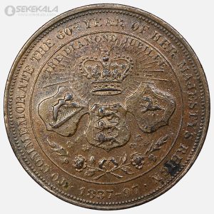 مدال برنز یادبود شصتمین سلطنت ملکه ویکتوریا 1897 (نایاب و خاص)