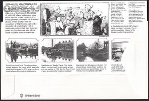 پاکت پستی مهر روز بریتانیا 1993 (Royal Mail)