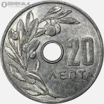 سکه 20 لپتا یونان 1966 (کنستانتین دوم)(AU)