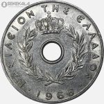 سکه 20 لپتا یونان 1966 (کنستانتین دوم)(AU)