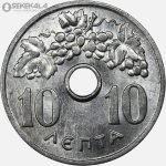 سکه 10 لپتا یونان 1969 (کنستانتین دوم)(+AU)