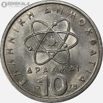 سکه 10 دراخما یونان 1976-2000 (AU)