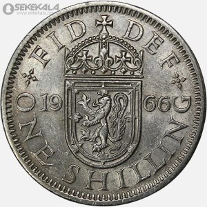 سکه 1 شیلینگ انگلیس 1966 (ملکه الیزابت)(AU)