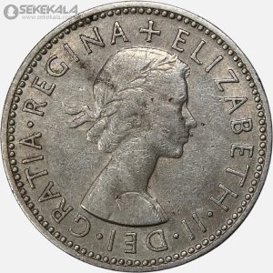 سکه 1 شیلینگ انگلیس 1957 (ملکه الیزابت)