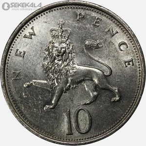 سکه 10 پنس انگلیس 1969-1978 (AU)