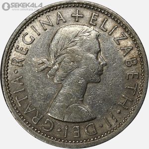 سکه 2 شیلینگ انگلیس 1966 (ملکه الیزابت)