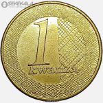 سکه 10 کوانزا دوفلزی کمیاب آنگولا 2012 (UNC)