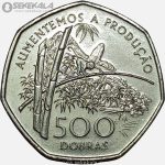 سکه 500 دبرا سائوتومه و پرنسیپ 1997 (UNC)