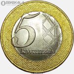 سکه 10 کوانزا دوفلزی کمیاب آنگولا 2012 (UNC)