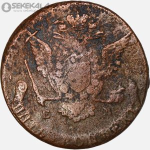 سکه 5 کوپک امپراتوری روسیه 1769 (کارتین دوم) (بینهایت کمیاب)