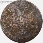 سکه 5 کوپک امپراتوری روسیه 1782 (کارتین دوم) (بینهایت کمیاب)