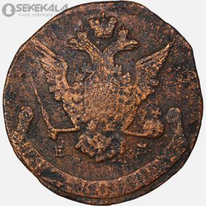 سکه 5 کوپک امپراتوری روسیه 1771 (کارتین دوم) (بینهایت کمیاب)