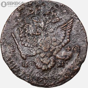 سکه 5 کوپک امپراتوری روسیه 1786 (کارتین دوم) (بینهایت کمیاب)