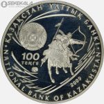 سکه پروف 100 تنگه نقره یادبودی قزاقستان 2009 (آتیلا فرمانروای قوم هون)(جعبه + شناسنامه فابریک)