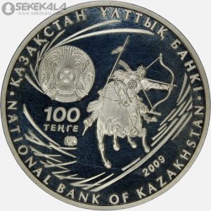 سکه پروف 100 تنگه نقره یادبودی قزاقستان 2009 (آتیلا فرمانروای قوم هون)(جعبه + شناسنامه فابریک)