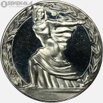 سکه 2 لوا یادبودی بلغارستان 1981 (هزاروسیصدمین سالگرد بلغارستان)