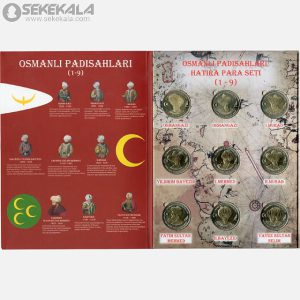 پک سکه های یادبود سلاطین عثمانی ـ ترکیه 2024 (9 عددی)