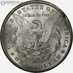 سکه 1 دلار آمریکا 1899 O (مورگان ـ Morgan)
