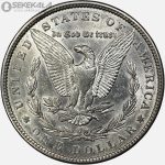 سکه 1 دلار آمریکا 1890 (مورگان ـ Morgan)