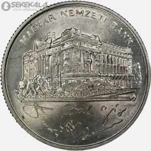 سکه 200 فورینت نقره مجارستان 1993