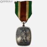 مدال یادبودی دانمارک 1980 (روبان فابریک)