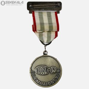 مدال یادبودی دانمارک 1994 (روبان فابریک)
