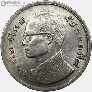 سکه 1 بات تایلند 1977 (رامای نهم)