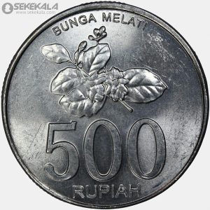 سکه 500 روپیه اندونزی 2008