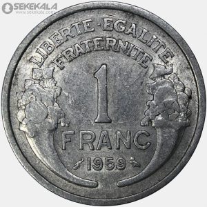 سکه 1 فرانک فرانسه 1959(جمهوری چهارم)