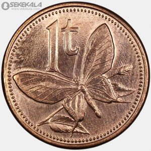 سکه 1 توئی کمیاب گینه نو 2004
