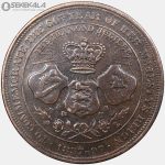 مدال برنز یادبود شصتمین سال سلطنت ملکه ویکتوریا 1897 (نایاب و خاص)