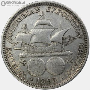 سکه هالف دلار (½ دلار) نقره آمریکا 1893 (کریستوف کلمب ـ بسیار کمیاب)