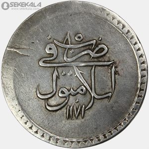 سکه 1 قروش - 40 پارا عثمانی 1765 سنه 8 (سلطان مصطفی سوم)